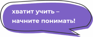 Рисунок1